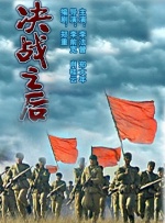 久热久草