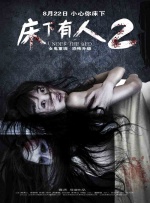 亚洲一区欧美