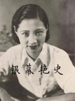 奇米影视888 四色 在线