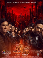 亚洲人成电影网