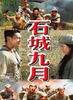 亚洲午夜电影在线观看高清