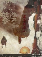 成人欧美日韩视频一区