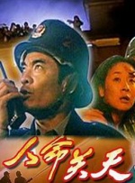 国产视频久