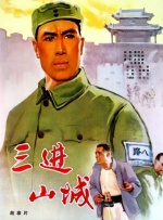 久草视频国产