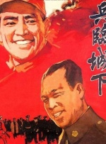 亚洲精品一二三四区