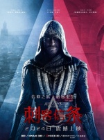 《玛克辛》电影在线观看