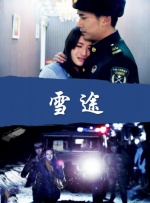 欧美成人免费电影