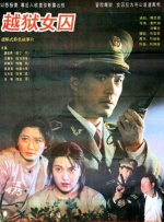 91精品推荐