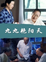 奥特曼h片