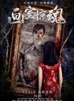 操日本女优