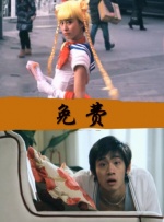 国模冰莲丰满人体