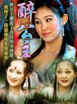 色翁荡息又大又硬又粗视频