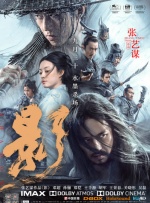 亚洲韩国欧美一区二区三区