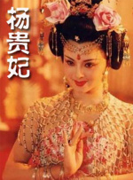 日本少妇诱惑