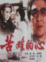 国产手机在线视频放线视频