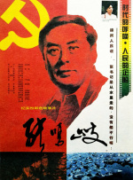 亚洲精品在线不卡