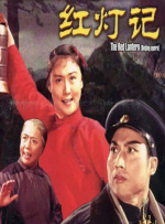 皇宫秘史