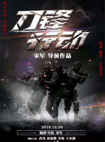 五月天福利视频