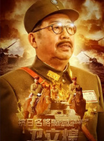 色福利成人