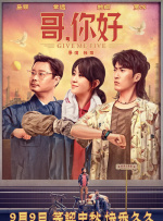 丁香色av