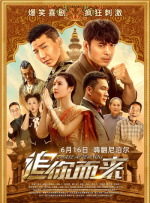 福利视频三区