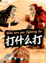 欧美国产日韩综合