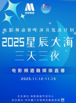 亚洲国产99999在线精品一区