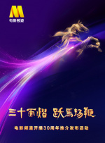狠狠激情五月综合婷婷俺