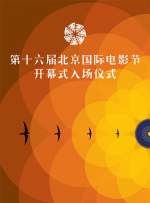 国产主播一区