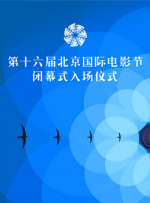 国产精品视频一区牛牛视频