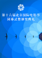 国产精品国产自线在线观看