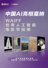 一区二区高清在线