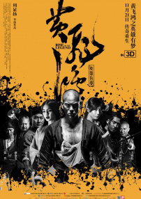 亚洲国产欧美日韩第一香蕉