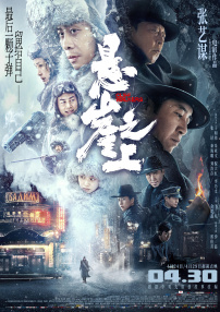 污动漫在线