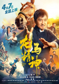 国产毛片久久国产