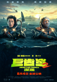 国产一区不卡