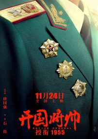 美女视频免费精品
