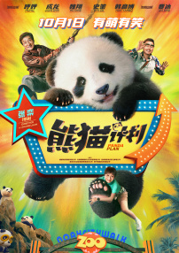 在线观看亚洲网站