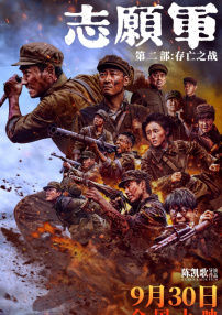 只穿一厘米长的裙子