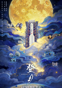 韩日福利视频