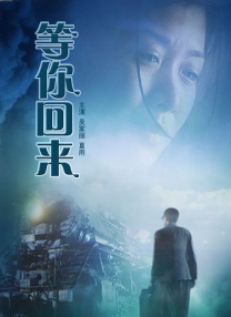 成人77777