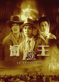 亚洲一区三区电影在线观看