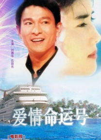 一道精品视频一区二区三区图片