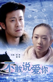 欧美日韩国产系列