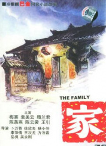 都市激情在线