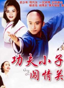 国产中文一区二区