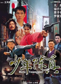 欧美一区二区三区精品视频在线