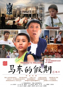91短视频软件