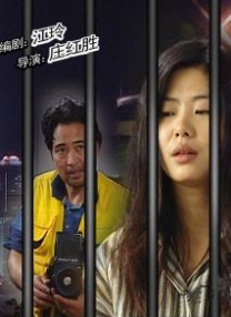 姐姐我给你洗吧