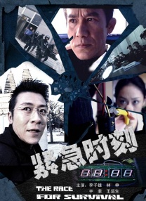 在线免费观看国产精品